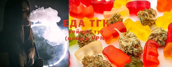 марихуана Алексеевка
