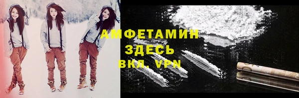 mix Алзамай