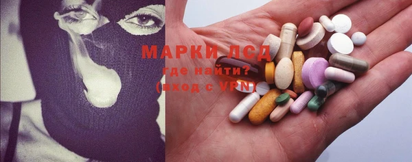 марихуана Алексеевка