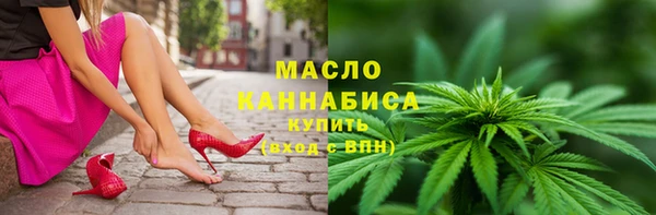 сатива Алексин