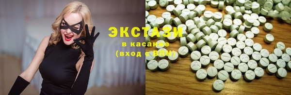 марихуана Алексеевка