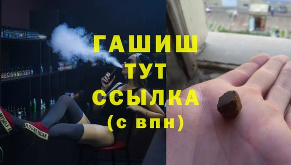 mix Алзамай