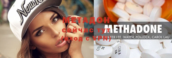 mix Алзамай