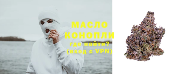 марихуана Алексеевка