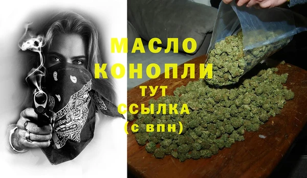сатива Алексин