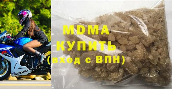 марихуана Алексеевка