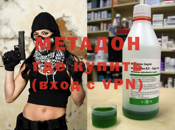 сатива Алексин