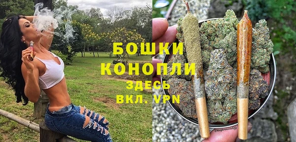 марихуана Алексеевка