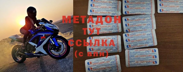 марихуана Алексеевка