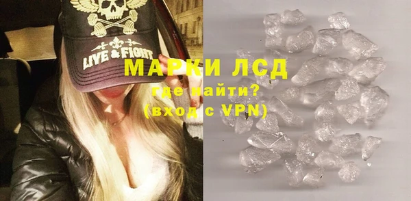 сатива Алексин