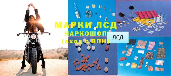 марихуана Алексеевка