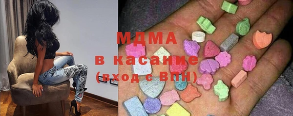 марихуана Алексеевка