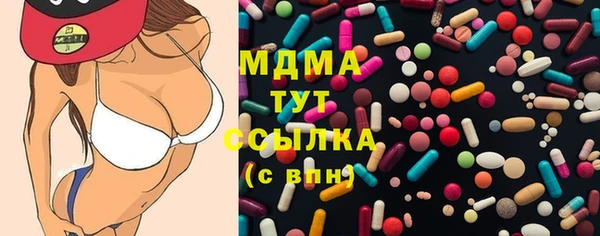 марихуана Алексеевка