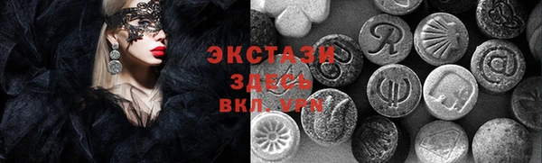 марихуана Алексеевка